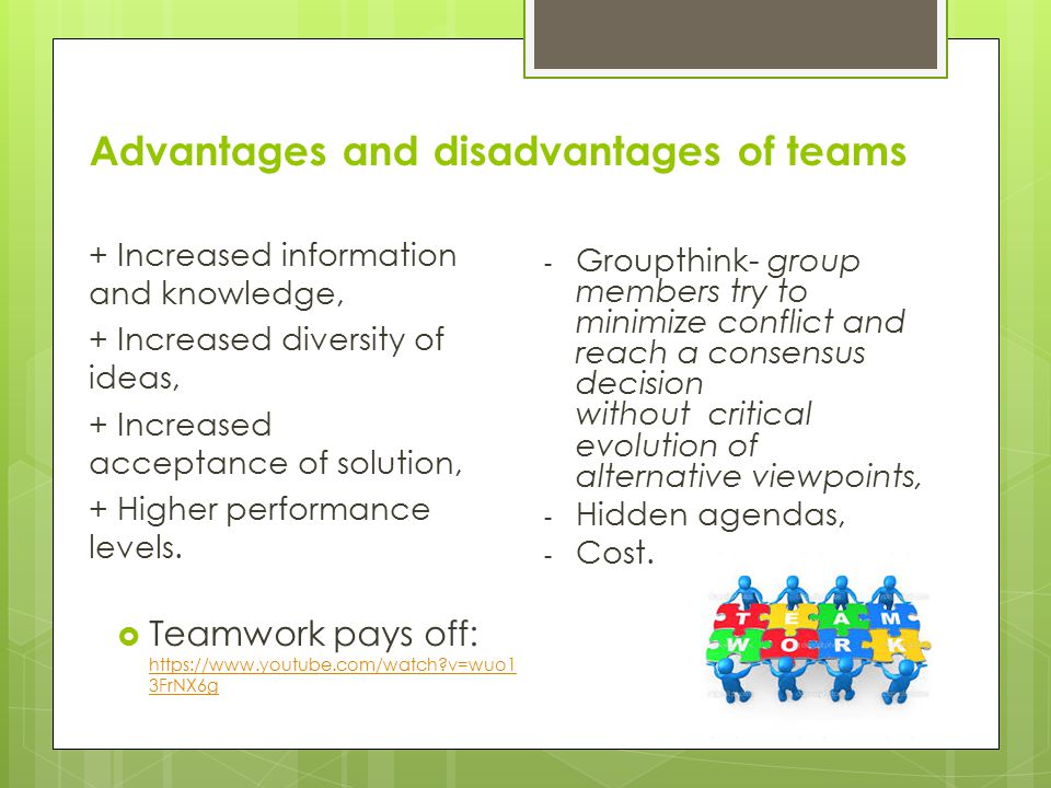 Advantages and dis advantages